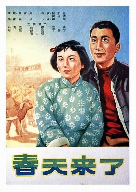 做兴业银行ATM机转账回执单